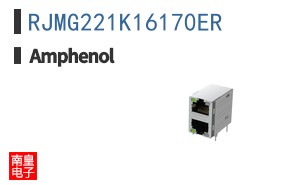 RJMG221K16170ER