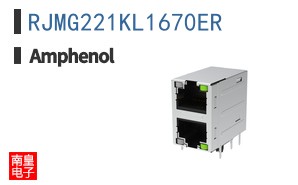 RJMG221KL1670ER