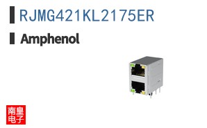 RJMG421KL2175ER