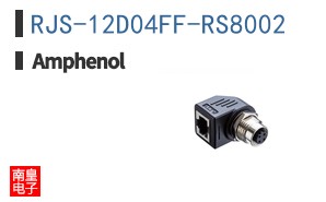 RJS-12D04FF-RS8002