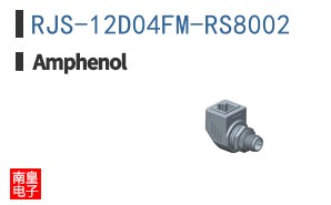 RJS-12D04FM-RS8002