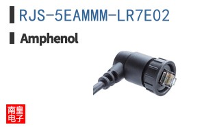 RJS-5EAMMM-LR7E02