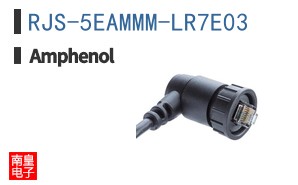 RJS-5EAMMM-LR7E03