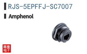 RJS-5EPFFJ-SC7007