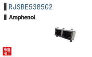 RJSBE5385C2