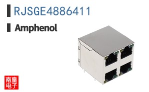 RJSGE4886411