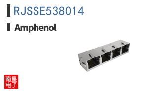 RJSSE538014