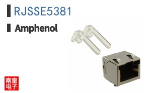 RJSSE5381