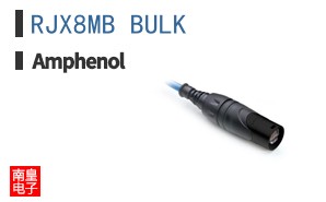 RJX8MB BULK