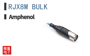 RJX8M BULK