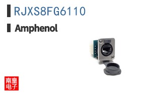 RJXS8FG6110