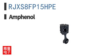 RJXS8FP15HPE