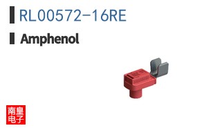 RL00572-16RE