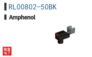 RL00802-50BK