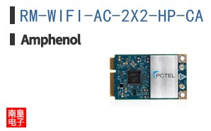 RM-WIFI-AC-2X2-HP-CA