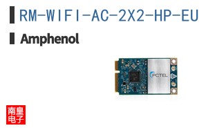 RM-WIFI-AC-2X2-HP-EU