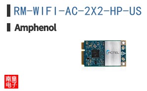 RM-WIFI-AC-2X2-HP-US