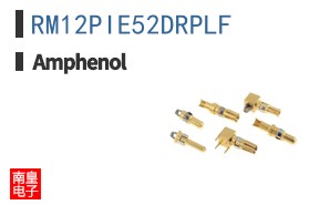 RM12PIE52DRPLF