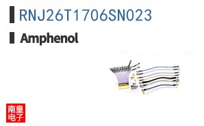 RNJ26T1706SN023
