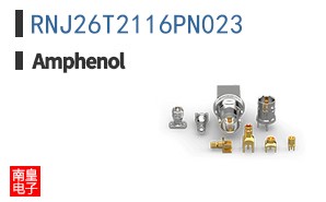 RNJ26T2116PN023