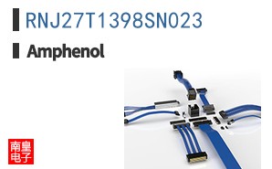 RNJ27T1398SN023