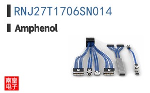 RNJ27T1706SN014