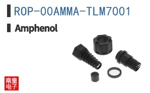ROP-00AMMA-TLM7001
