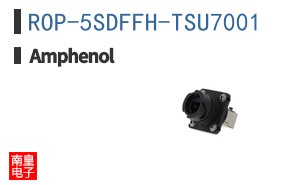 ROP-5SDFFH-TSU7001