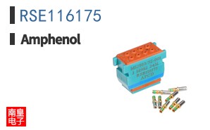 RSE116175