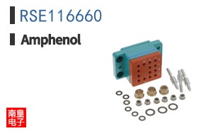 RSE116660