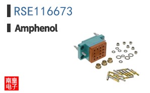 RSE116673