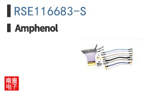 RSE116683-S