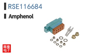 RSE116684