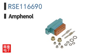 RSE116690