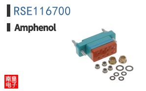 RSE116700