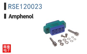 RSE120023