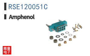 RSE120051C