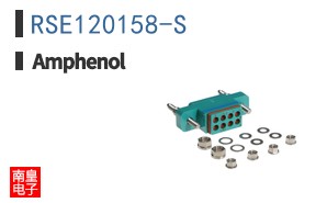 RSE120158-S