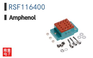 RSF116400