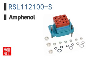RSL112100-S