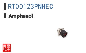 RT00123PNHEC