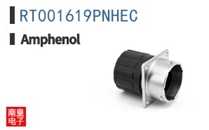 RT001619PNHEC