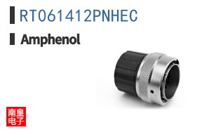 RT061412PNHEC