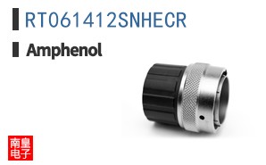 RT061412SNHECR