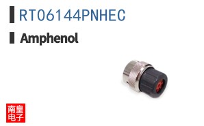 RT06144PNHEC