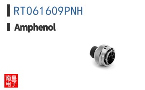 RT061609PNH