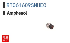 RT061609SNHEC