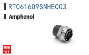 RT061609SNHEC03