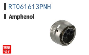 RT061613PNH