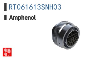 RT061613SNH03